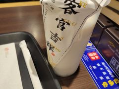 -和府捞面·大师店(上海漕宝路日月光店)