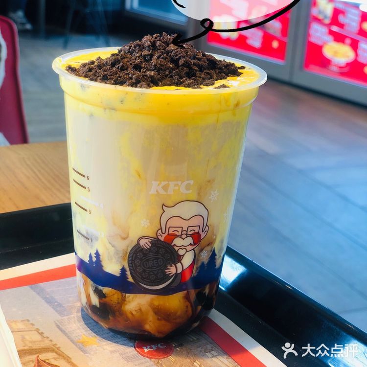 颜控肯德基下午茶走起[加油][加油]