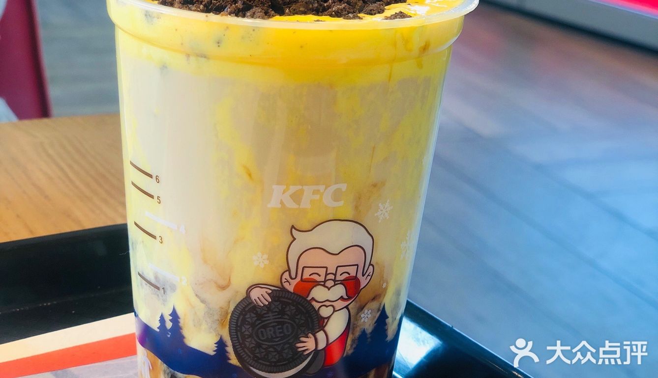 颜控肯德基下午茶走起[加油][加油]