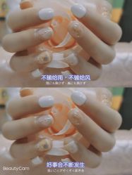 -瞬滢日式美甲舍