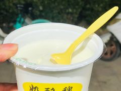 -奶酪魏(牛街总店)