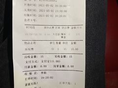 -欢唱KTV(映月湖环宇城店)