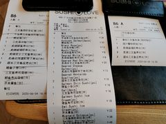 -Sushi Love 创意寿司(丽影广场店)