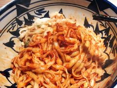 -老九圆山西面馆(CBD店)