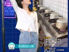 -蚝英雄鲜蚝自助专门店(长楹天街直营店)