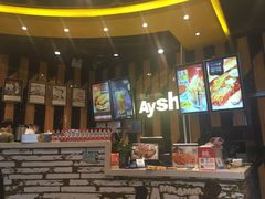 -艾薯夫妇Aysh(福田星河COCOPark店)