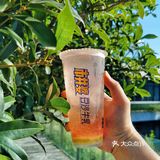 夏天来一杯也太舒服了吧‼️