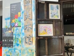 -大理床单厂艺术区