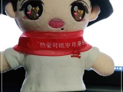 -长沙北辰洲际酒店-兰调全日餐厅