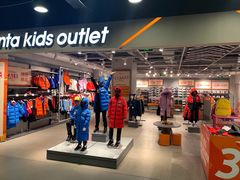 -华联商厦(火车站店)