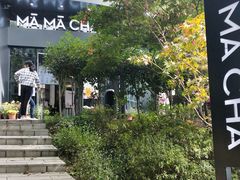 -MAMACHA妈妈茶(岳麓山店)