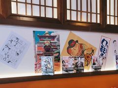 -合风谷(南下塘店)