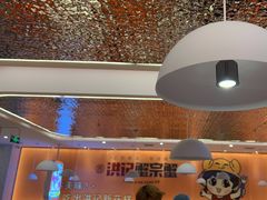 -蟹宗蟹(润达国际五楼店)