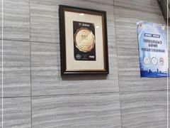 -老吉士酒家(天平路店)