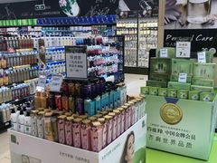 -永辉超市(富春新天地店)