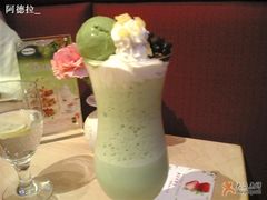 醇香漫舞-哈根达斯(国瑞店)