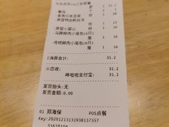-弄堂小笼包(天津南开大悦城店)