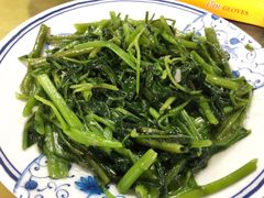 蒜蓉空心菜-莲花公园煎蟹(总店)