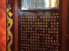 iphone_upload_pic-西工饭庄快餐厅(西工小街店)