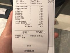 -金翠皇宫粤菜·点心·海鲜(科技园店)