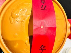 -羡餐厅·杭帮菜·淳菜(千岛湖自由洲际殿店)