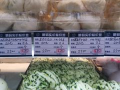 -白玉兰食品(汇联商厦店)