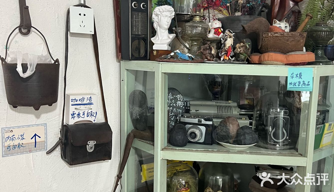 只有两个小时空隙选择去哪里呢