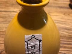 -长亭酒肆.武夷菜(鼓楼后海店)