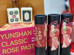 -天津万象城