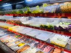 门面-杨国福麻辣烫(角门店)