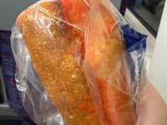 -都恩客(高岛屋百货店)