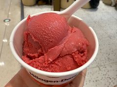 -哈根达斯(皇城恒隆广场店)