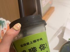-狐狸爱上椰子鸡(滨江星光大道店)