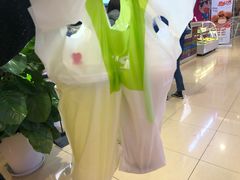 -鲜果时间(中北永旺店)