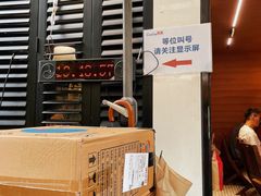 -CowCow其其·牛杂咖啡公司(六运店)