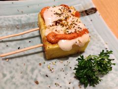 -沼津港渔市(宏伊国际广场店)