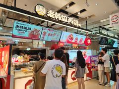 -老韩煸鸡·中国炸鸡(摩尔城店)