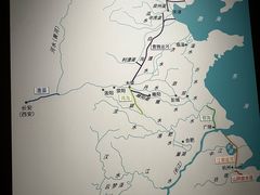 -中国京杭大运河博物馆