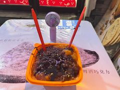 -冰冰酱老味刨冰绵绵冰(中山路总店)