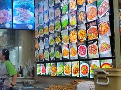 -牛庄高晓山馅饼(铁西店)