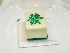 -法桐蛋糕·手作面包(万象城店)
