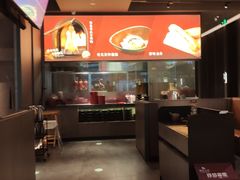 -青年公社烤鸭(姚家园万象汇店)