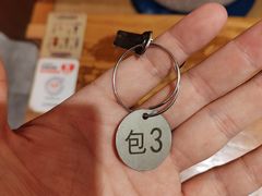 -王氏炉匠·烧鸟放题自助(三里屯店)