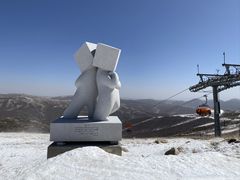 -密苑云顶乐园(云顶滑雪场)
