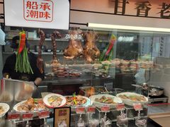 -码头见·潮汕菜(领展中心城店)