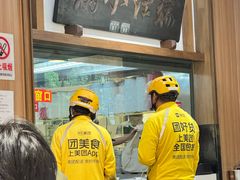 -端仕小锅(文林街店)