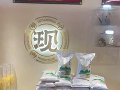 -德天顺盖码饭(人民西路店)