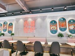 大堂-柠檬树茶餐厅(海雅缤纷城店)