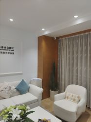 -HEYAN长风荷妍专业脱毛美肤

