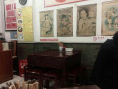 -三两春(浦三路店)
